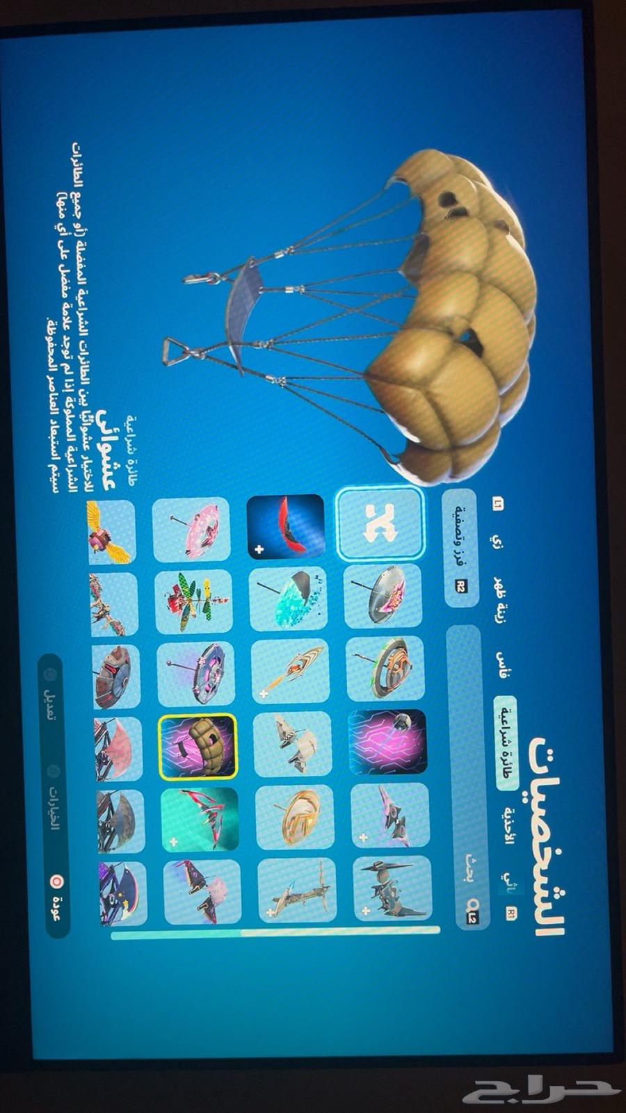 حساب فورت للبيع على السوم64460120121985113