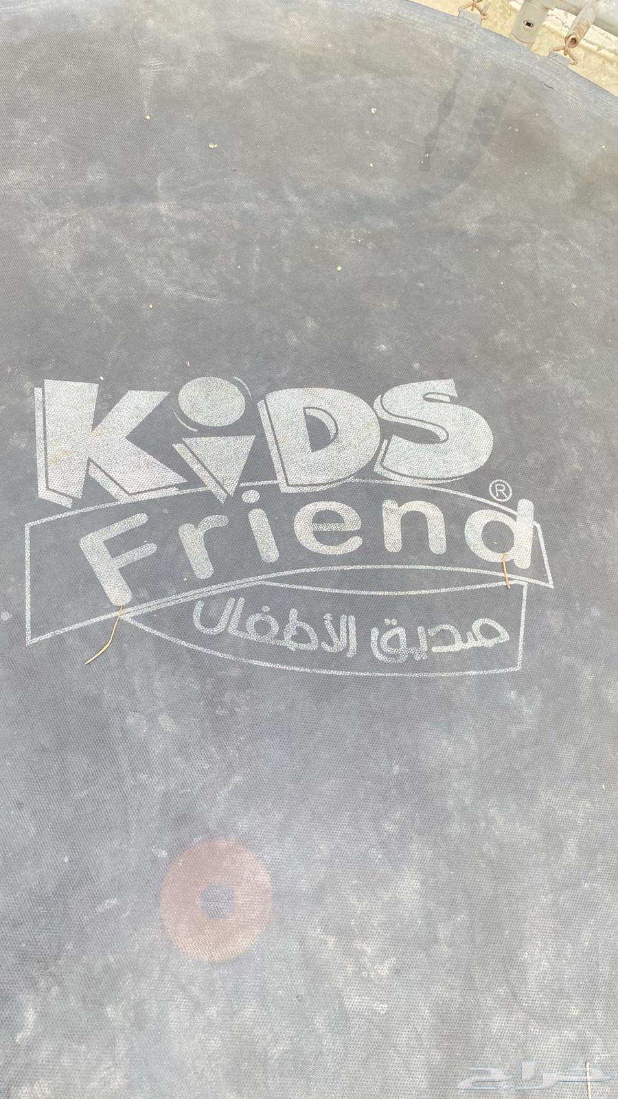 Ntita and sale allowed64458378991875111