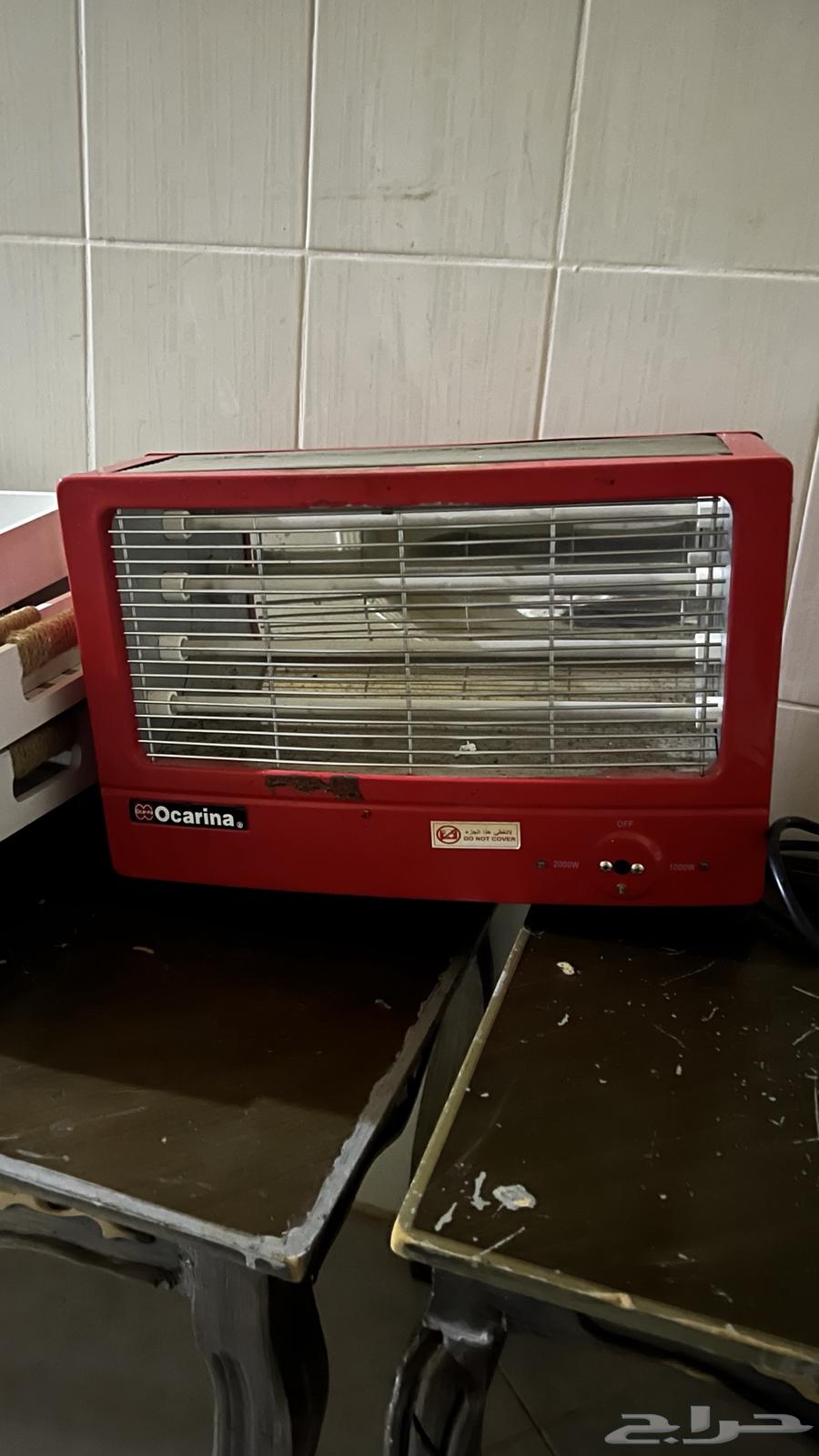 For sale, all items, contact number64457405476482113