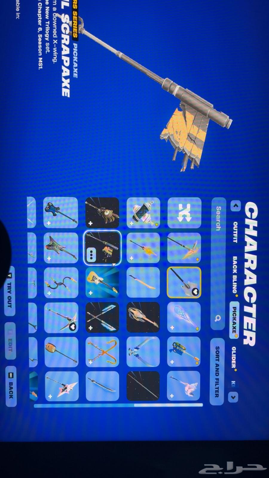 حساب ايبك ينربط سوني وفورت فيه مشتري فيه   قراند64457624268802113