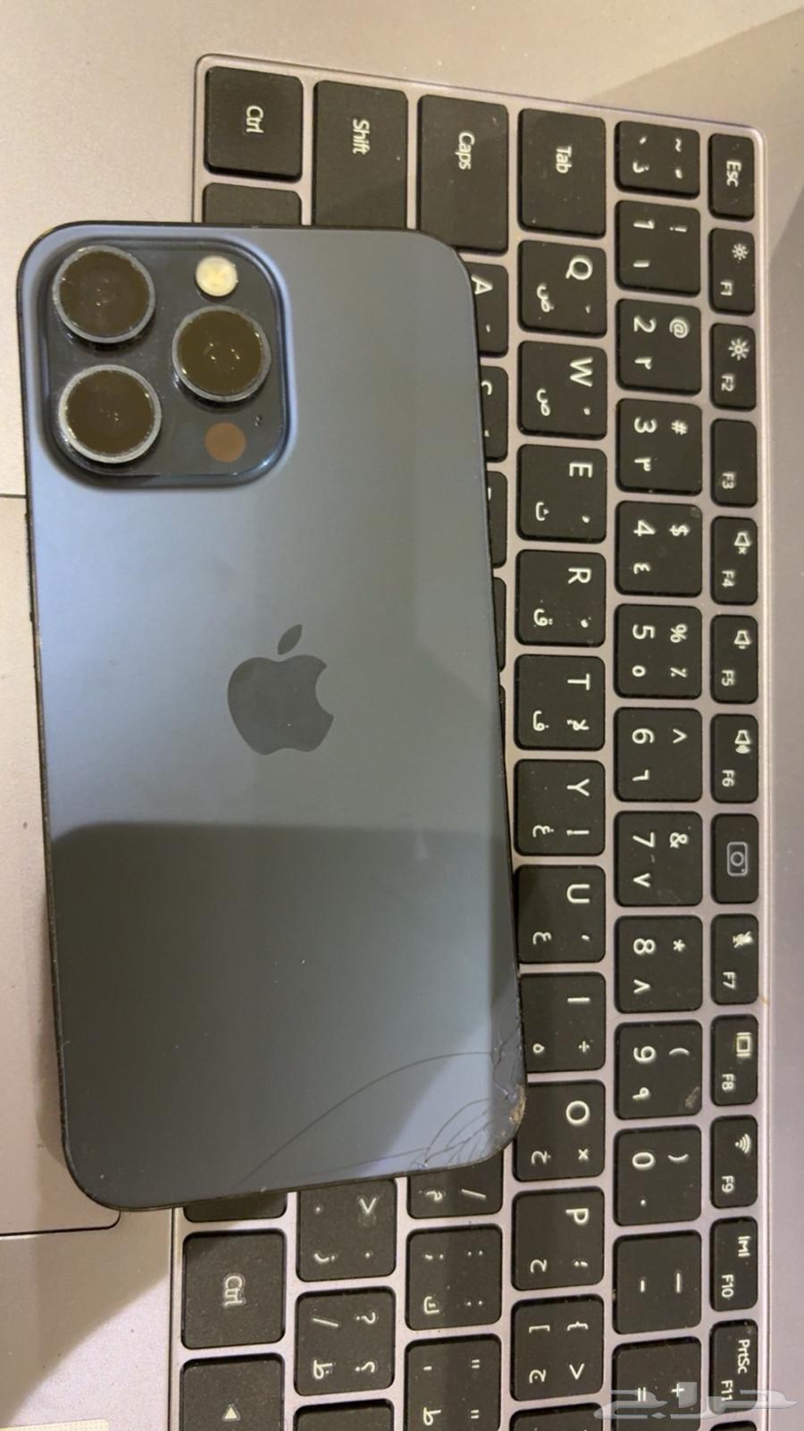 iPhone 15 Pro Max 25664463917074050110