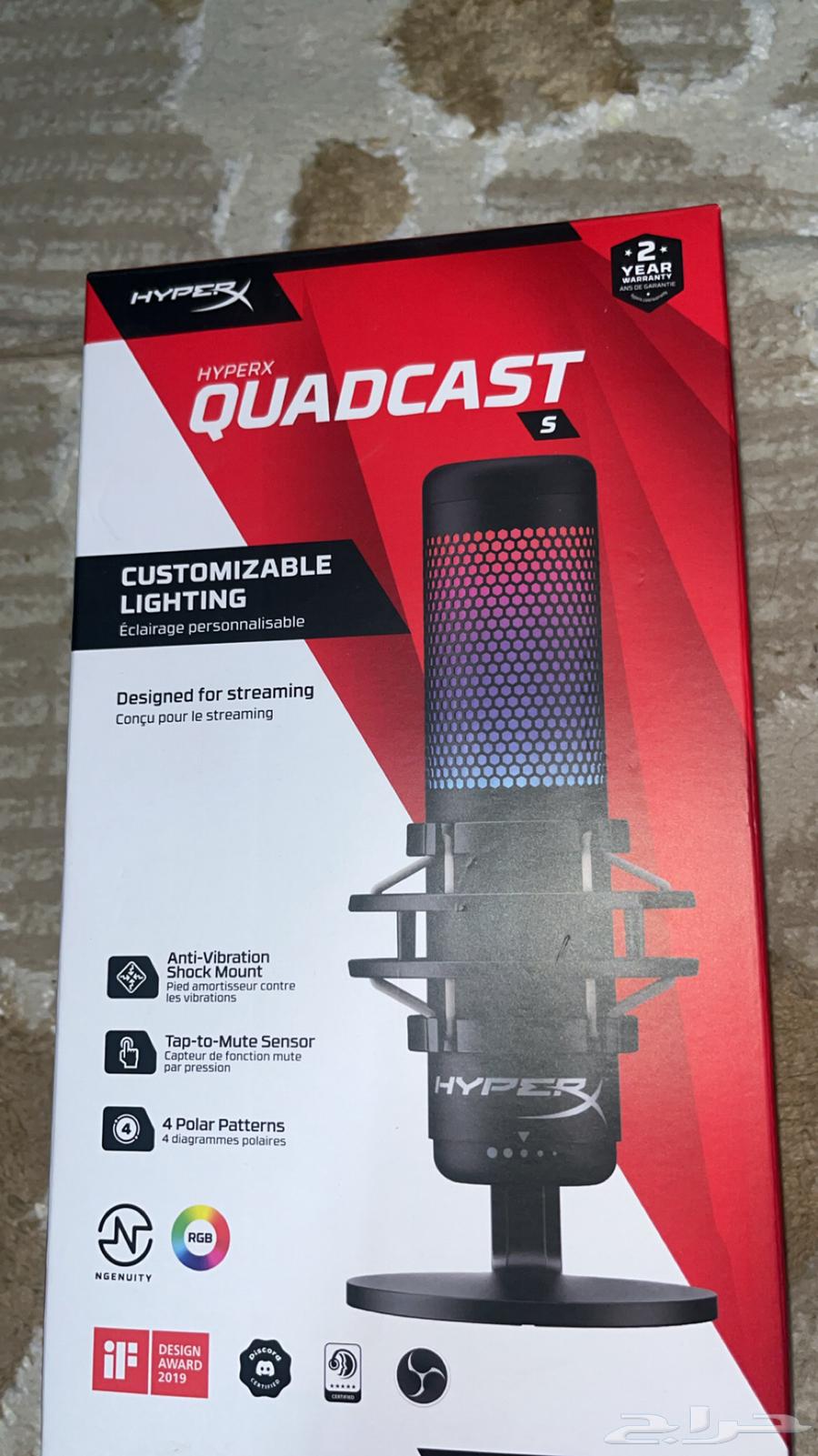 HyperX QuadCast External Microphone64462417158018113