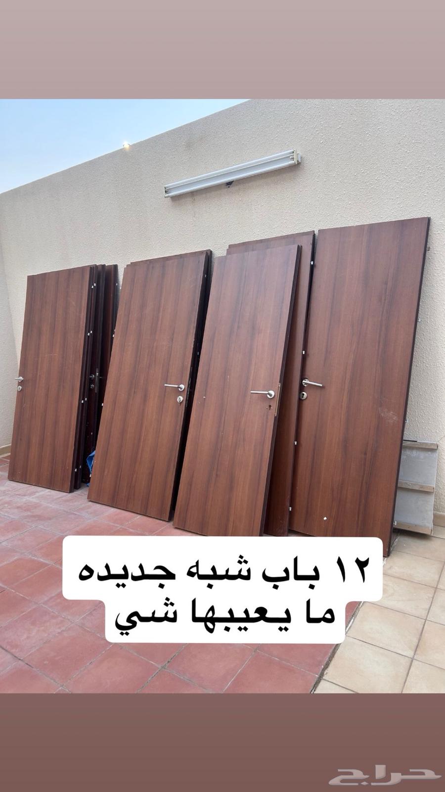 اثاث بيت الموضح ب الصور البيع ب الجمله64462117715842111