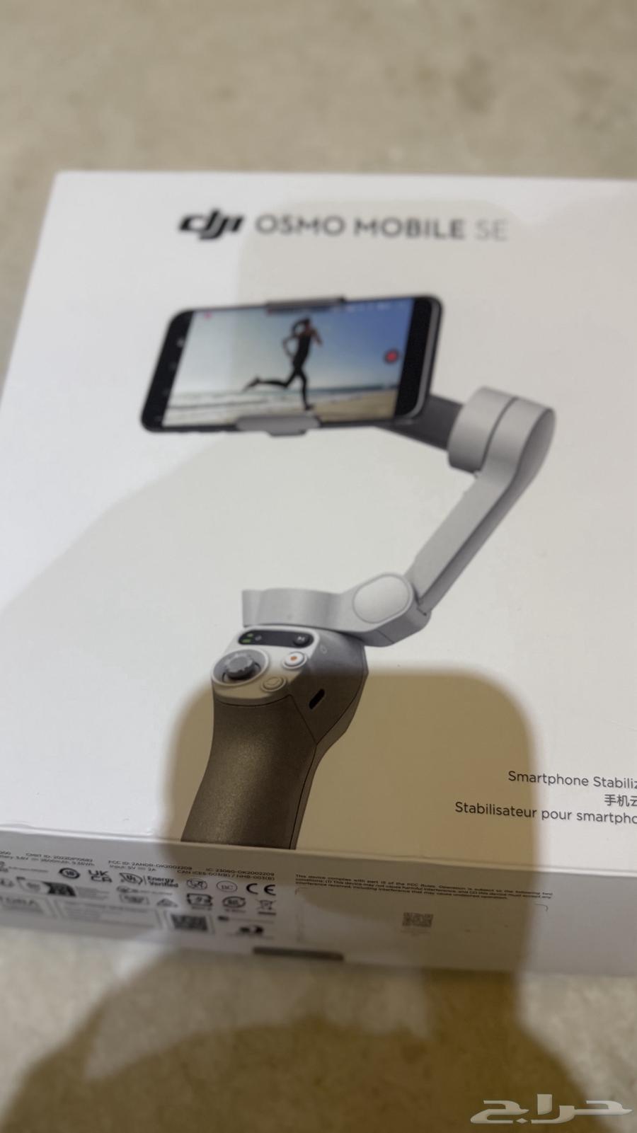 Osmo Stick Professional New Photography, Used Once with All Accessories64461815309315111