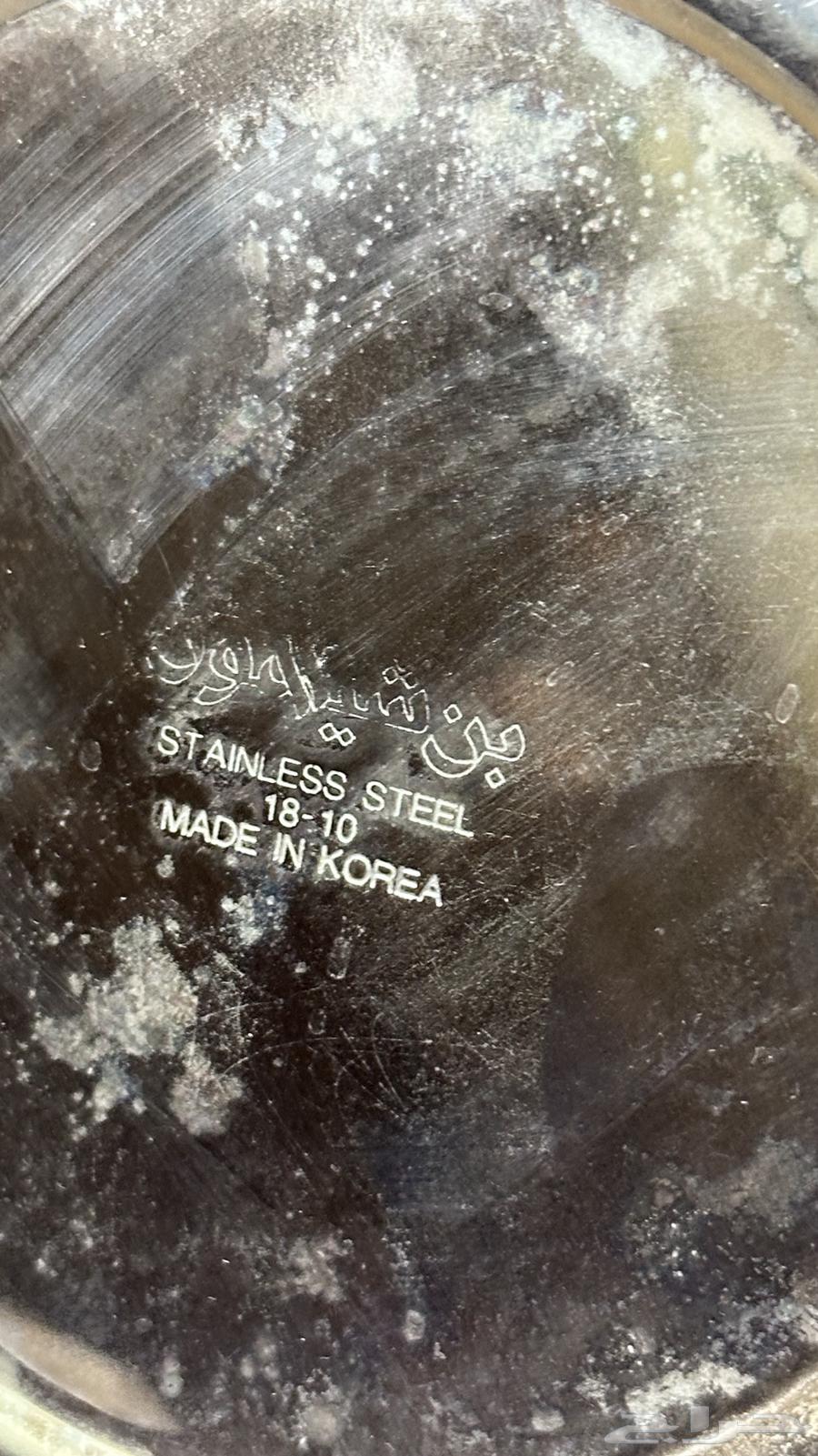 طقم أباريق بن شيهون64463559009027113