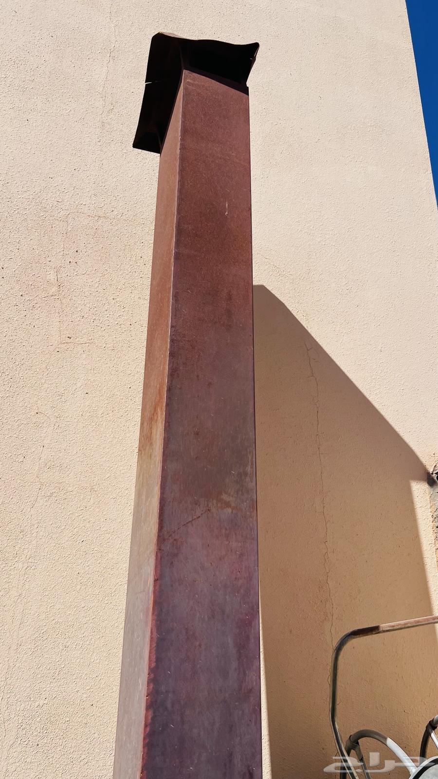 اوجار منقل للبيع64462760141954111