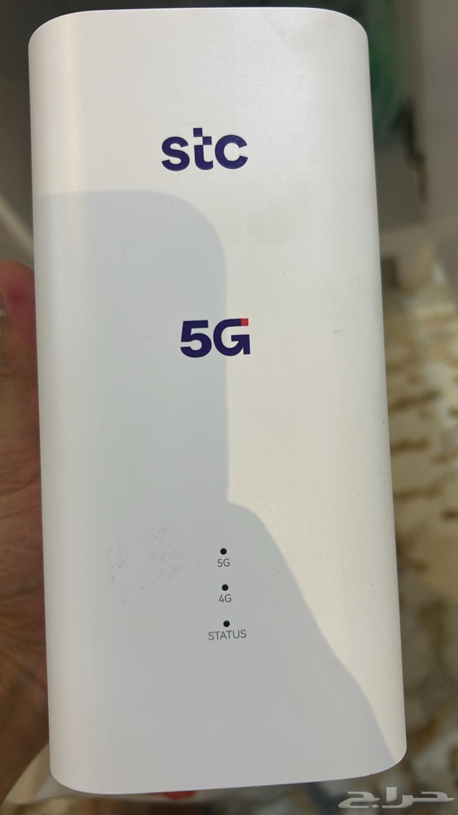 STS Router64458184827393110