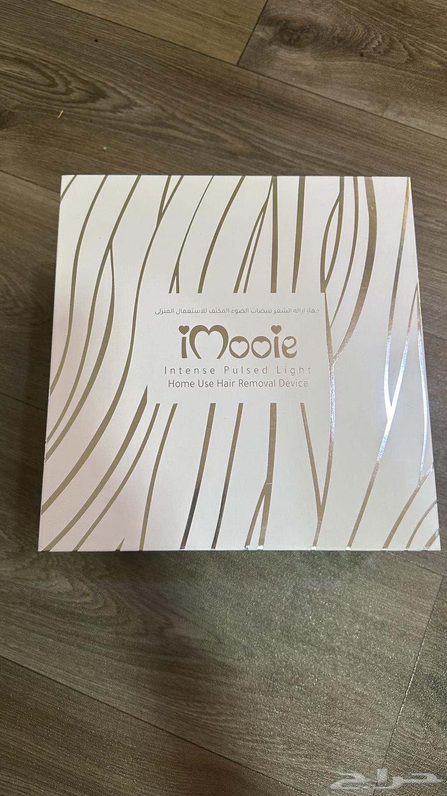 imooie laser device for sale, used only twice for two minutes on the palm of the hand64458900761731110