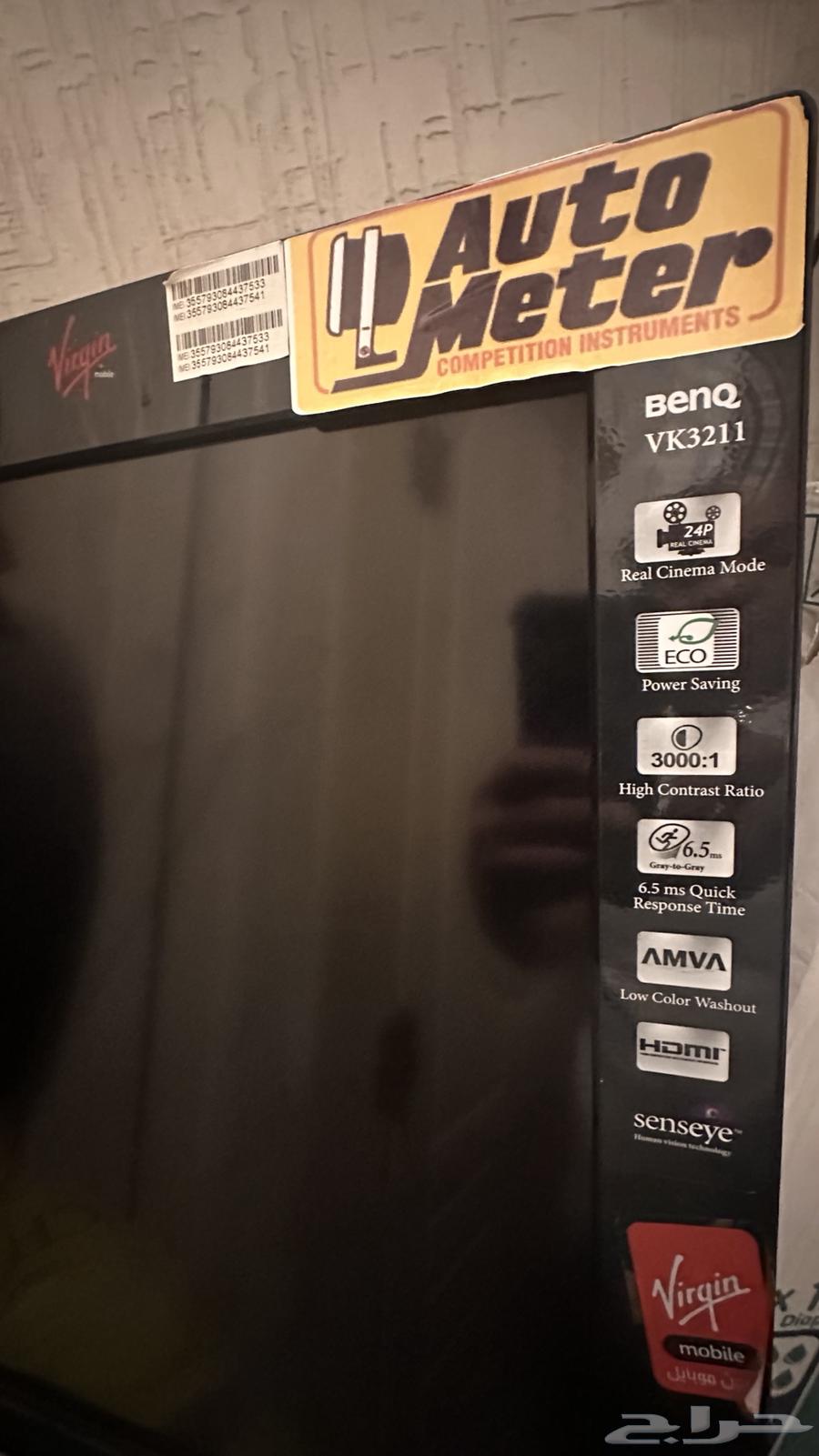 شاشة 32 بوصه - احد منافذ HD خربانه64463060968961111