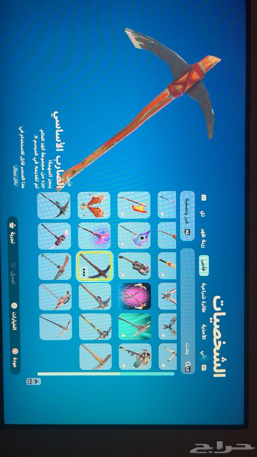 حساب فورت للبيع على السوم64460120121985114