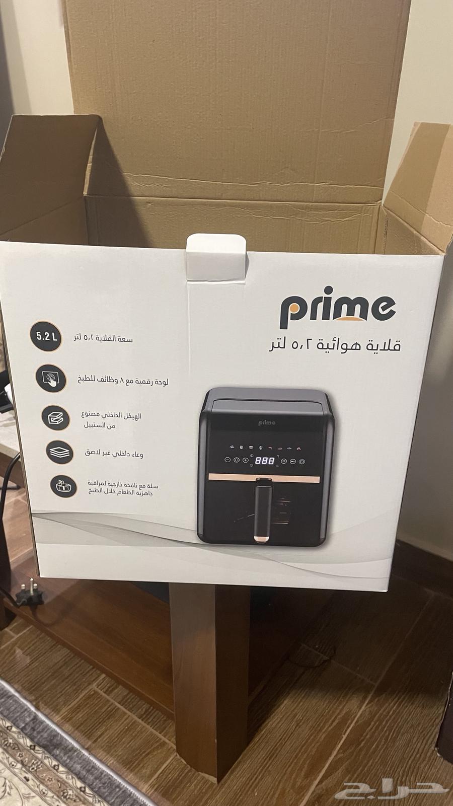 قلاية هوائية 5.2 لتر64459698088450112