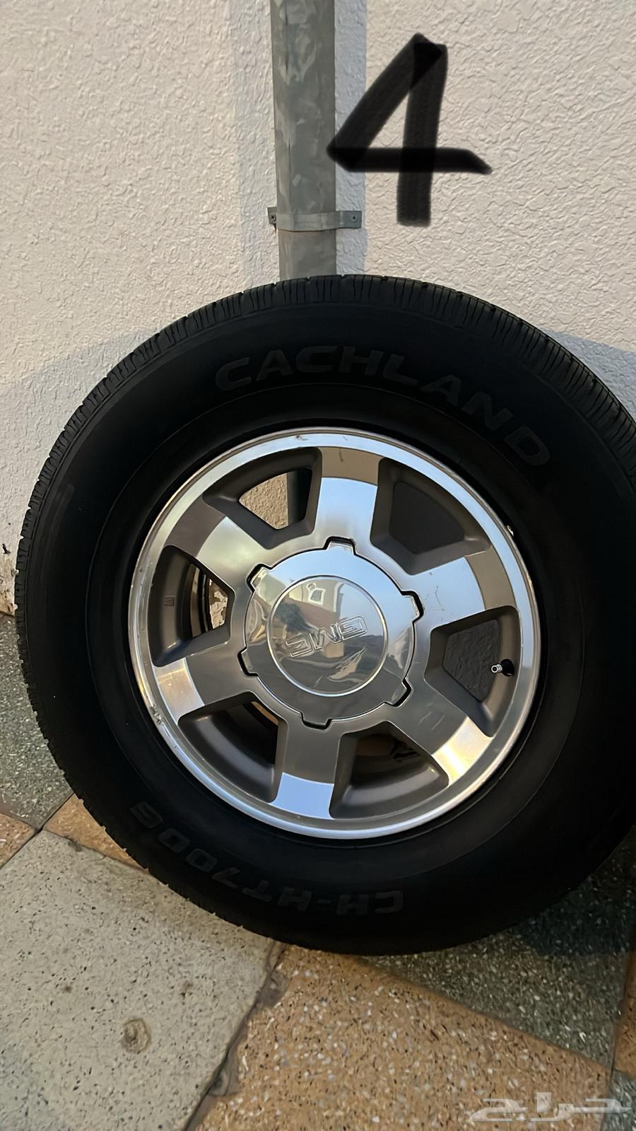 جنوط مكحل نظيف شرط64623936393473114