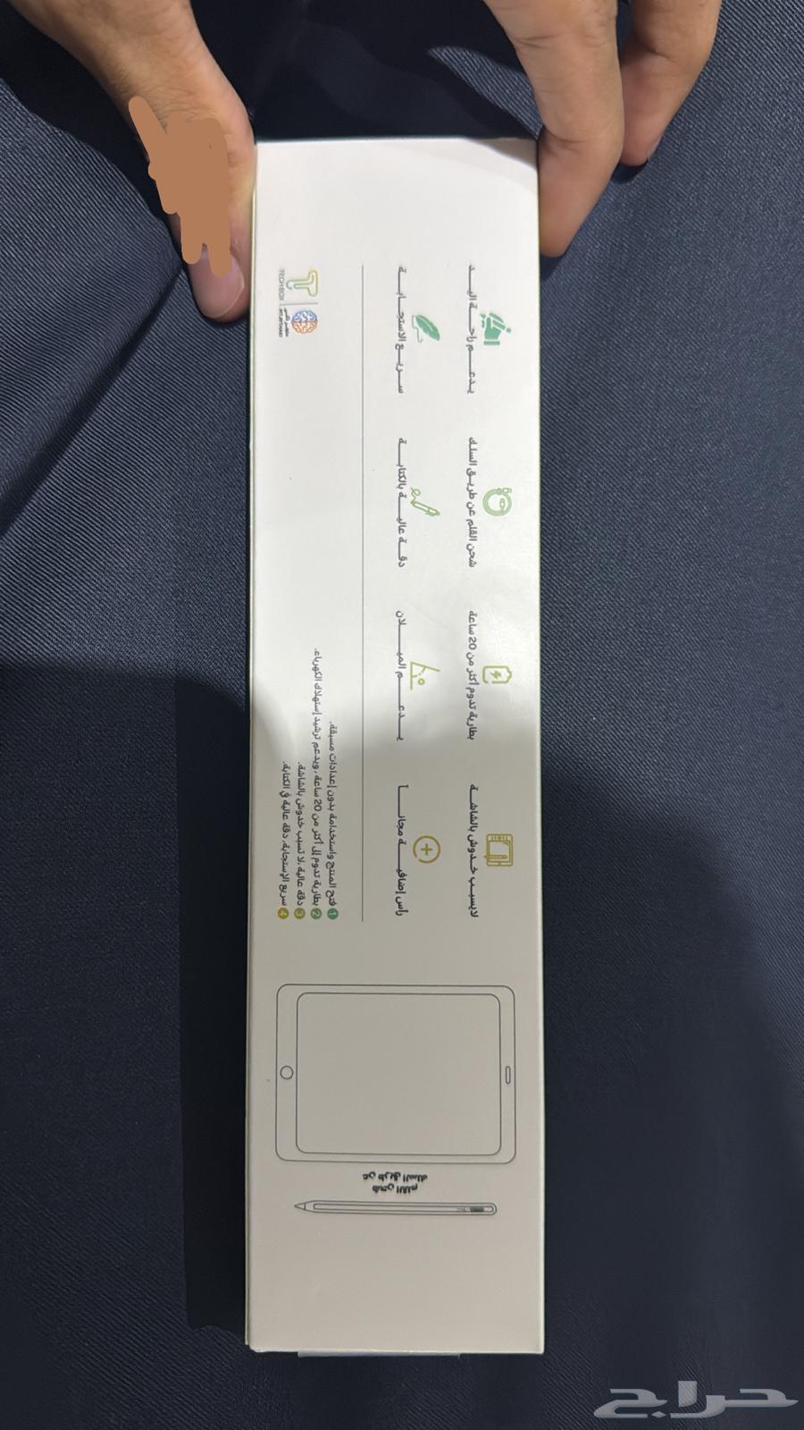 قلم ايباد للبيع 2018-2013 وفيه تجربه له64462705773059111