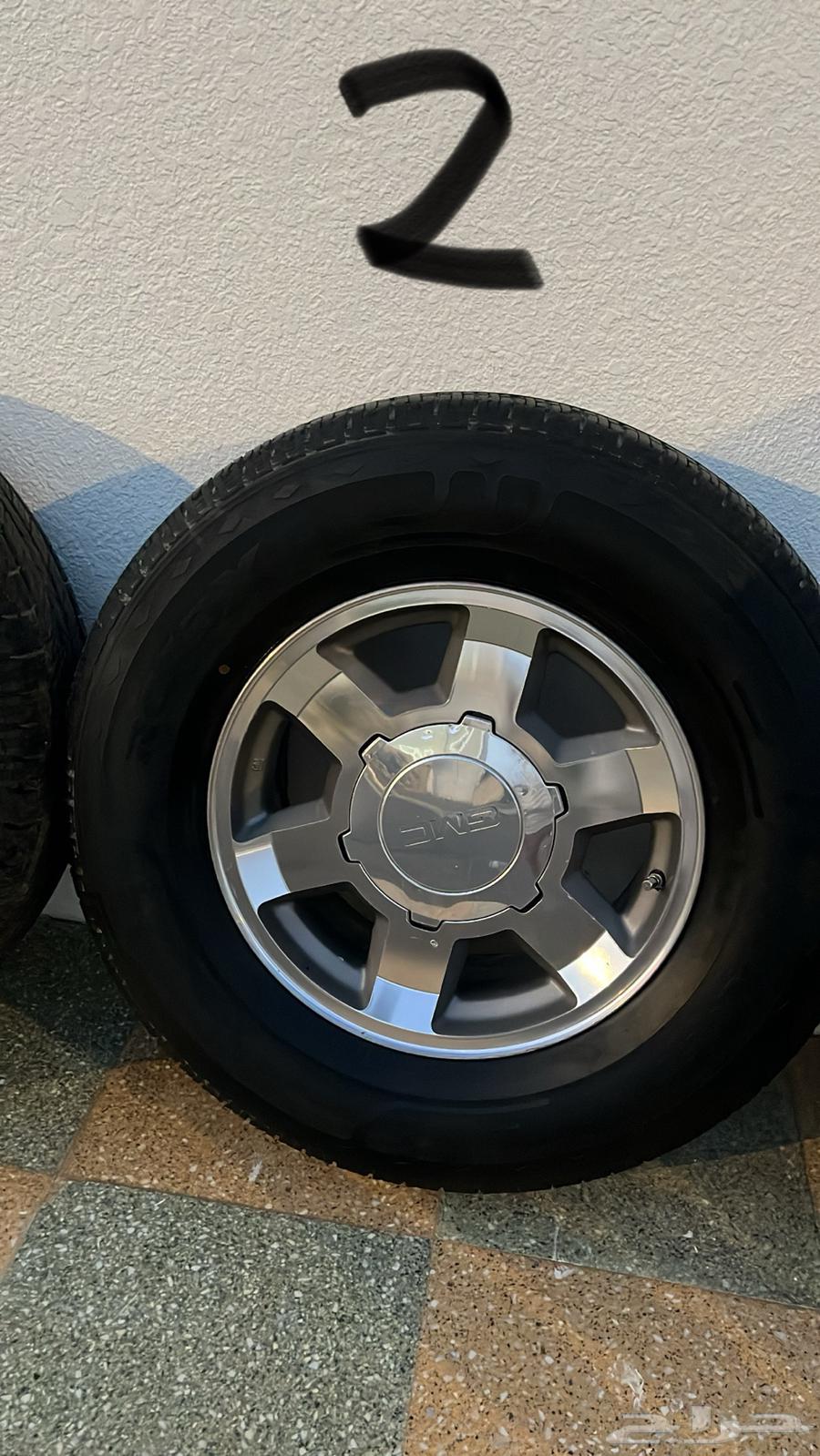 جنوط مكحل نظيف شرط64623936393473112