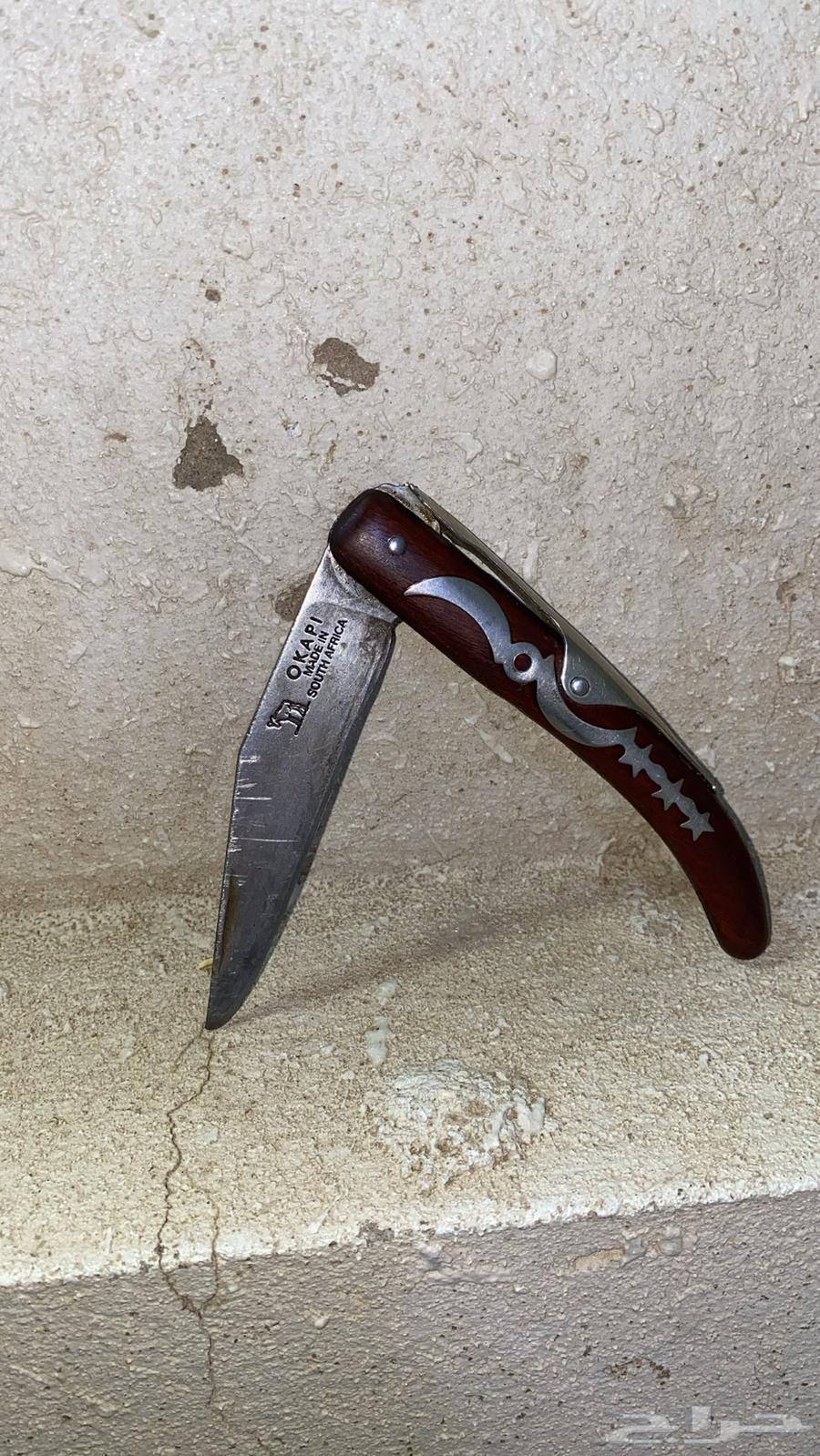 African-type or Cuban-style Raddadi knife with unknown origin, possibly African64463958793089110