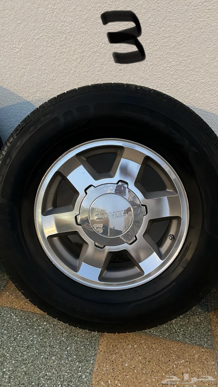 جنوط مكحل نظيف شرط64623936393473113