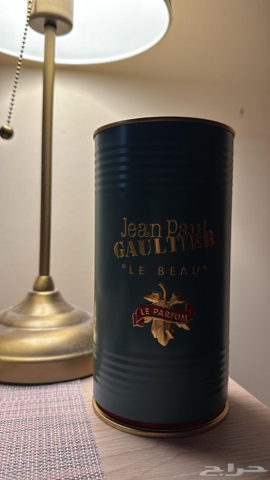 عطر جون بول غوتييه لو بو لو بارفام64458689283457113