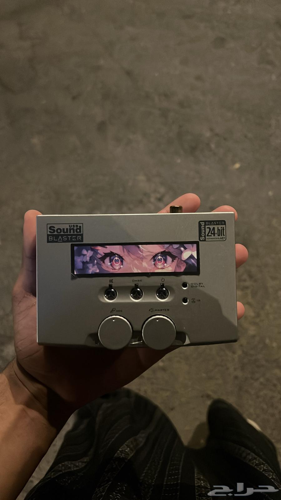 Introduction of Silver Card SB0300 Original Drivers64459806449665110