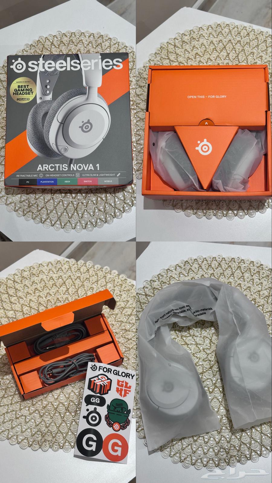 SteelSeries Arctis Nova 1 Headset64463641409281114