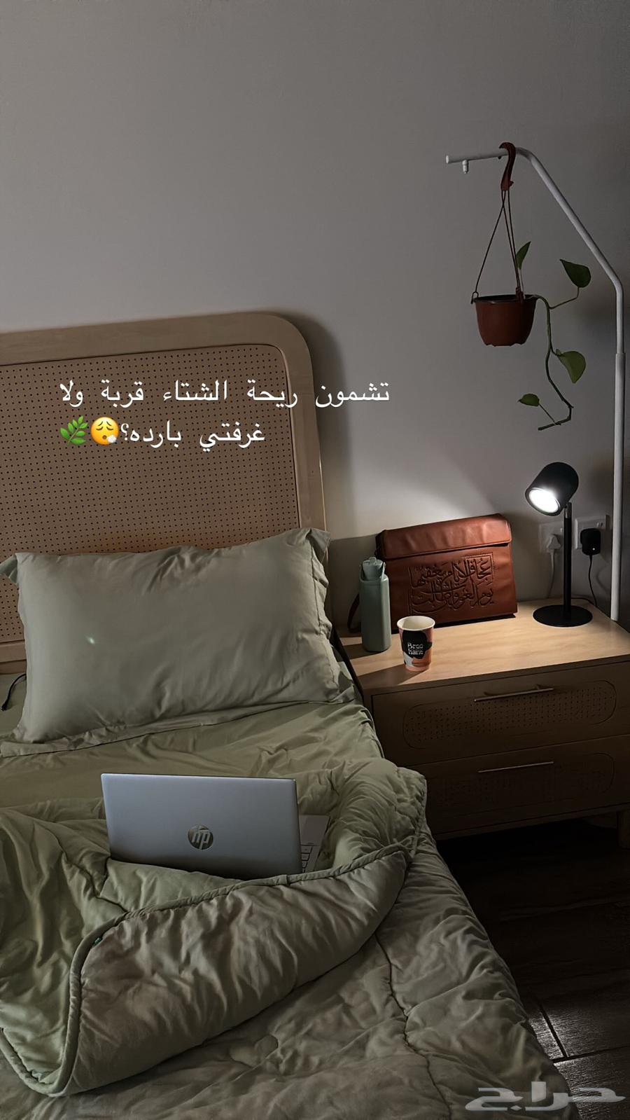 سرير نفرين للبيع64463917050755110