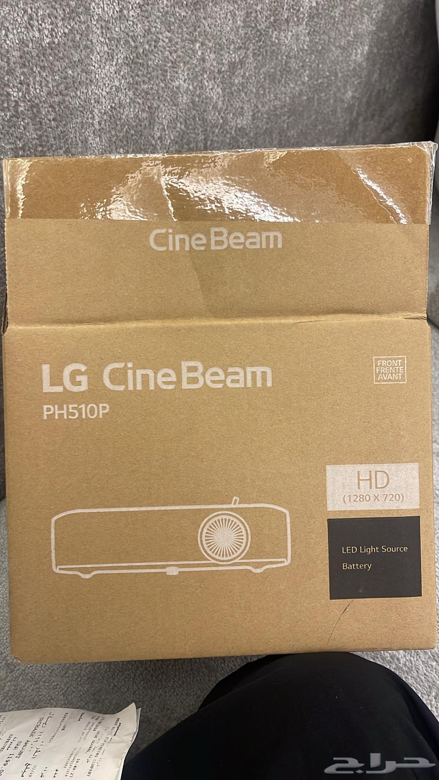 LG Cinebeam Projector64462417133697114