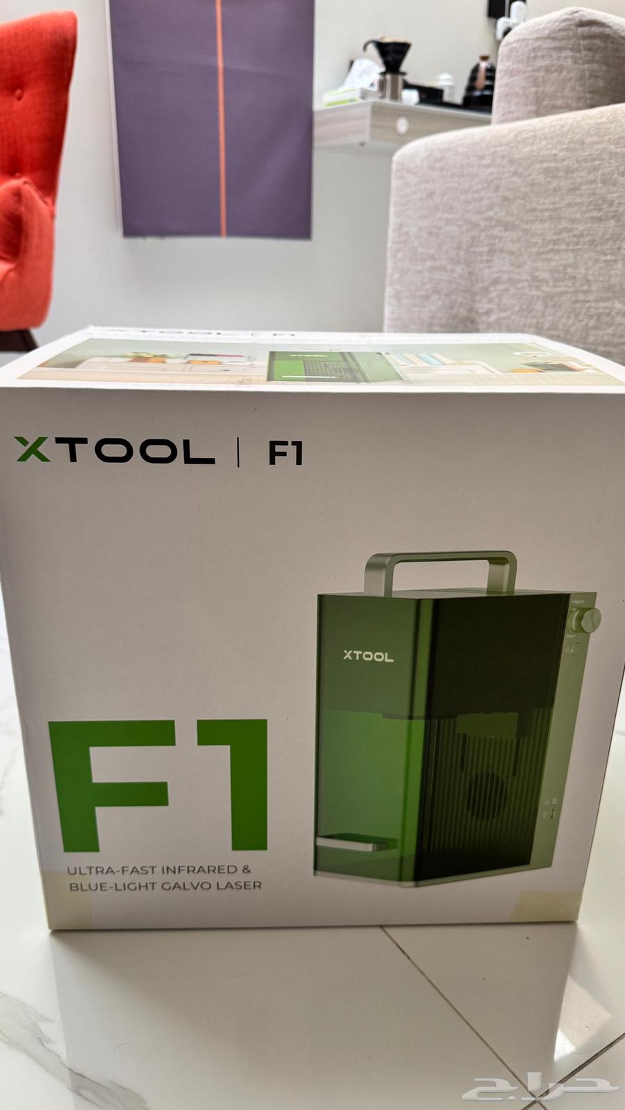 xtool F1 2in1 Laser Engraving and Cutting Machine64460953586947110