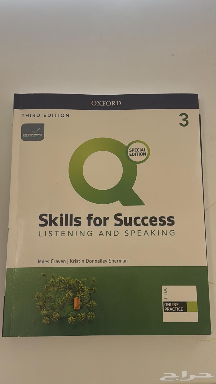 Q skiills for Success 3 L S and R W book64458719367425110