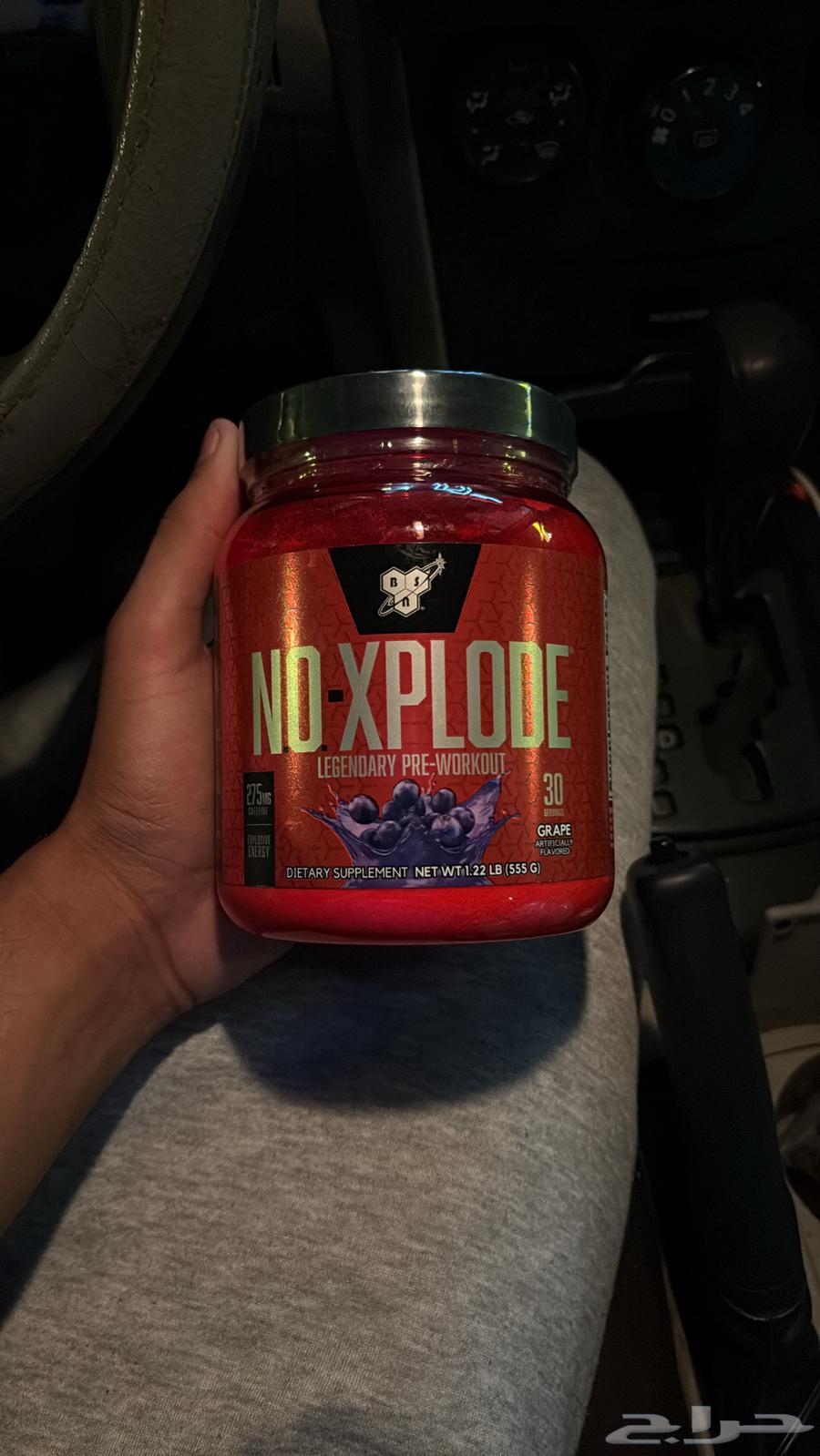 بور الشركه معروفه سبب البيع م نفع لي64462212318721110