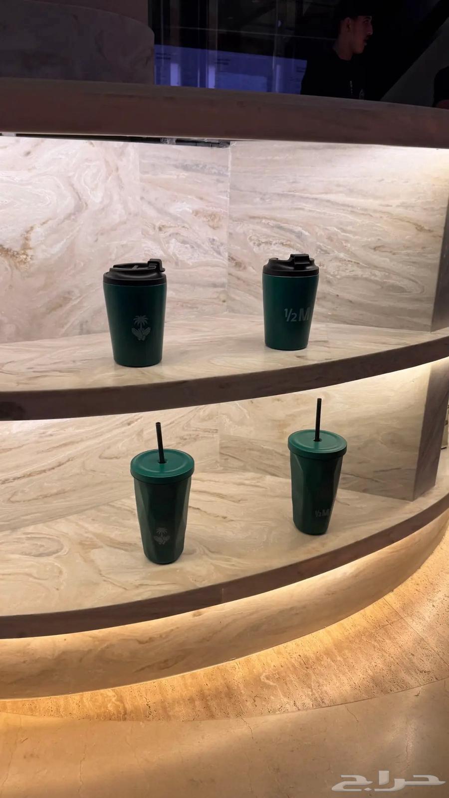 مق اليوم الوطني هاف مليون (كميه قليلة)64461588790146111