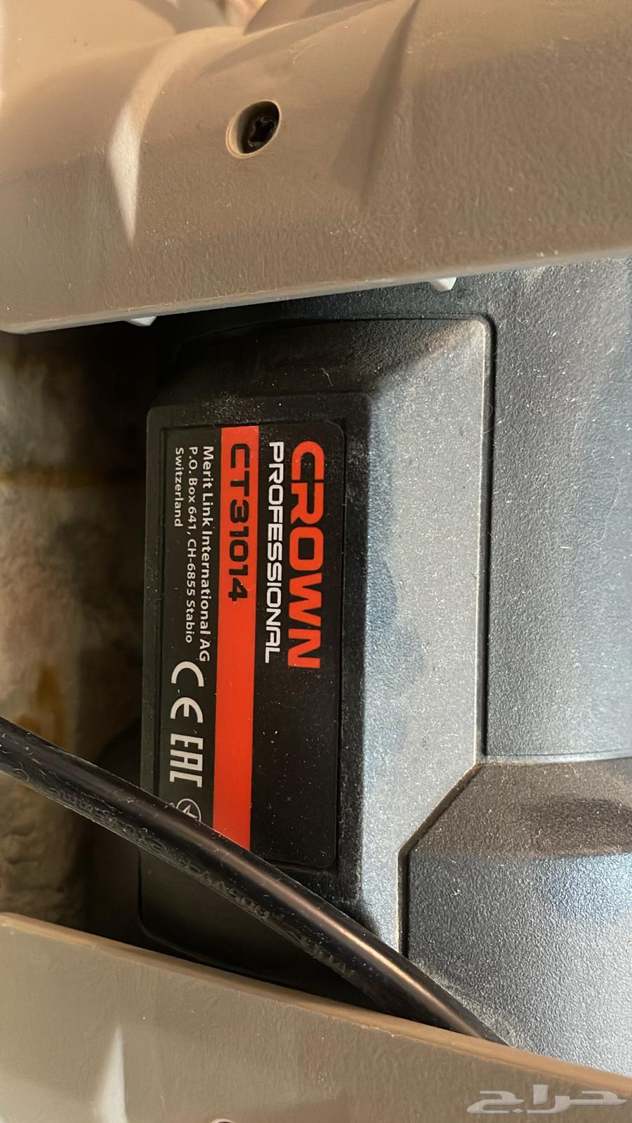 جهاز بخاخ الشكولاته64457688078465113