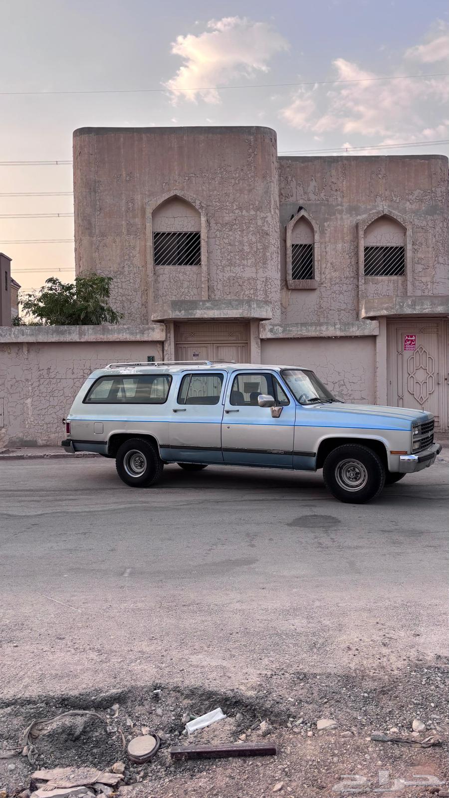 جمس سوبربان 8964458900792195111