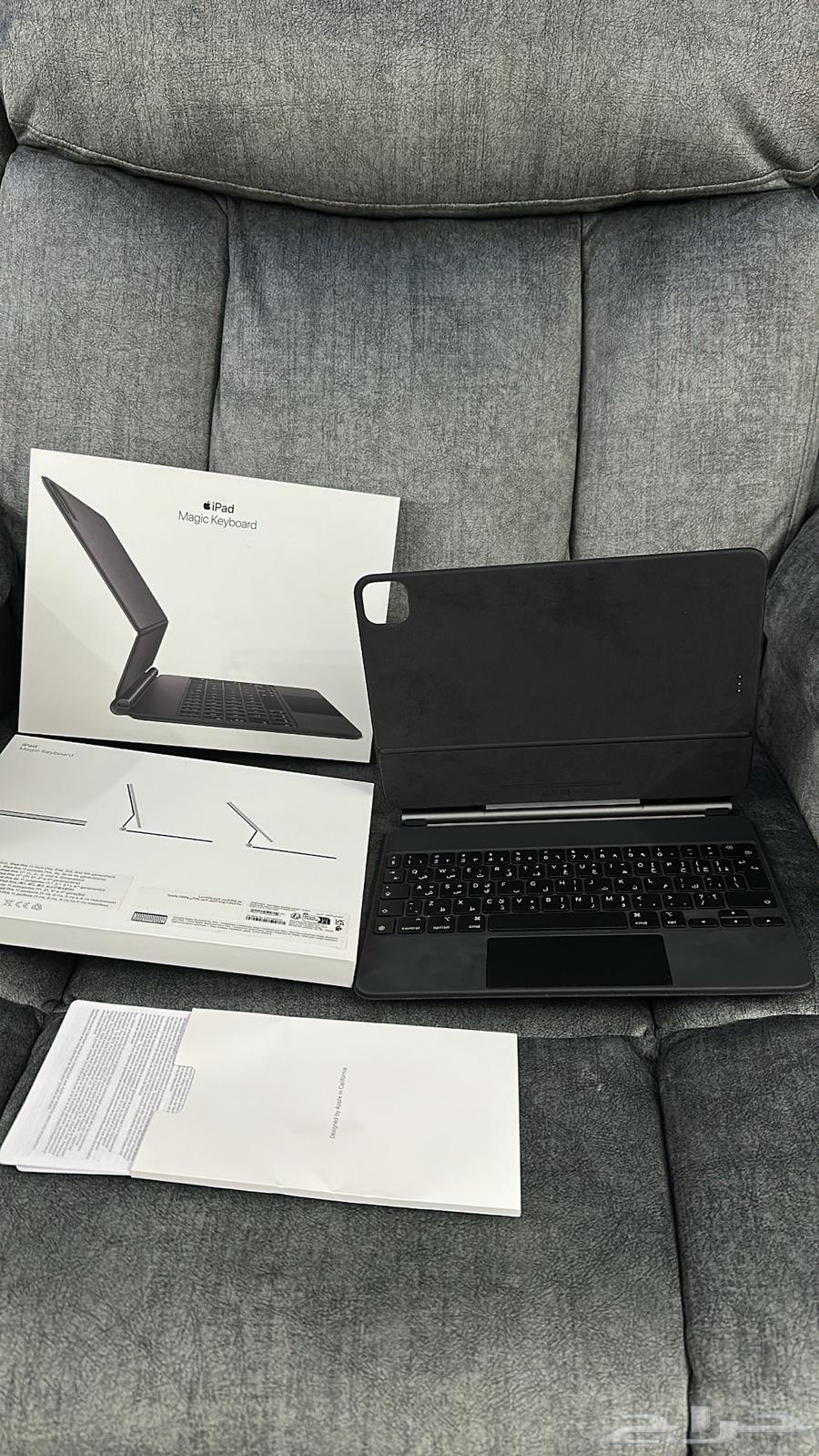 Magic Keyboard64462610720129110