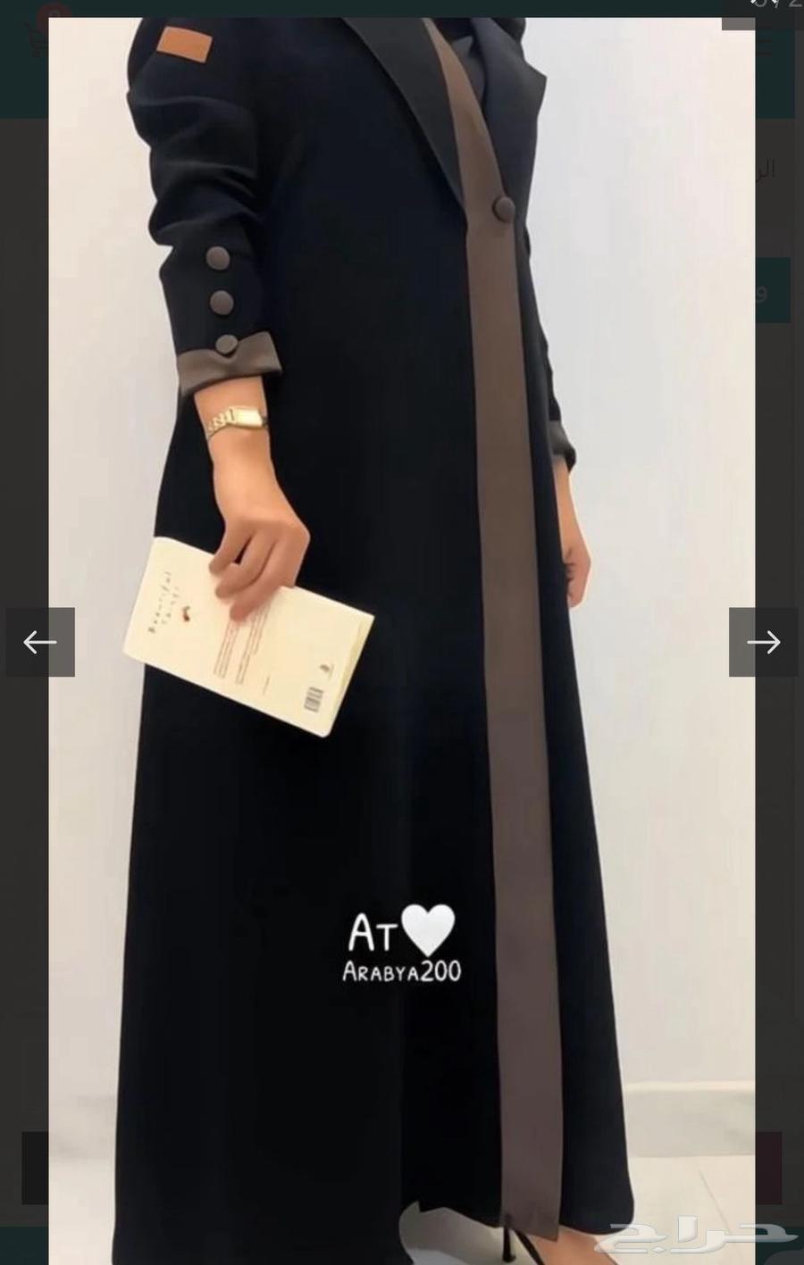 Abaya64458689339907110