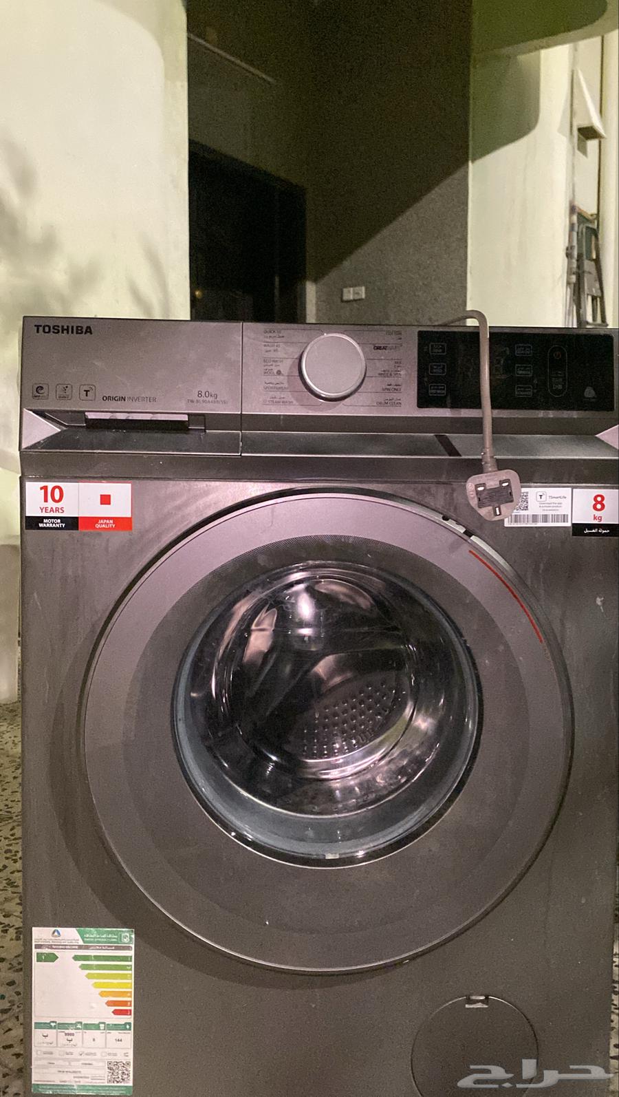 Automatic washing machine64463860879619111