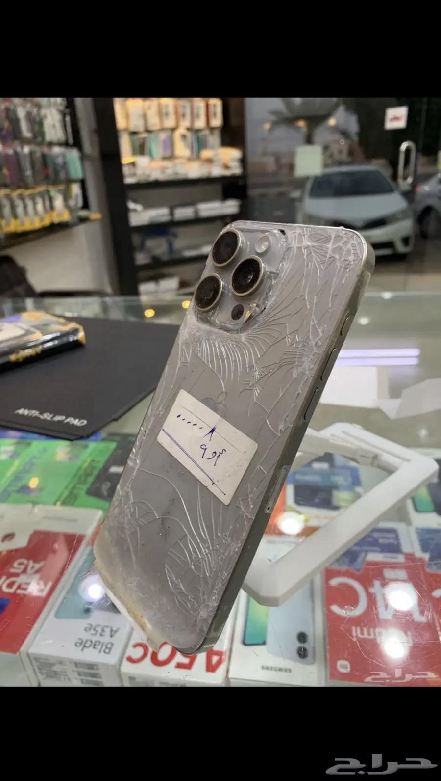 15 Pro Max with iCloud and replaced screen64457336908801111