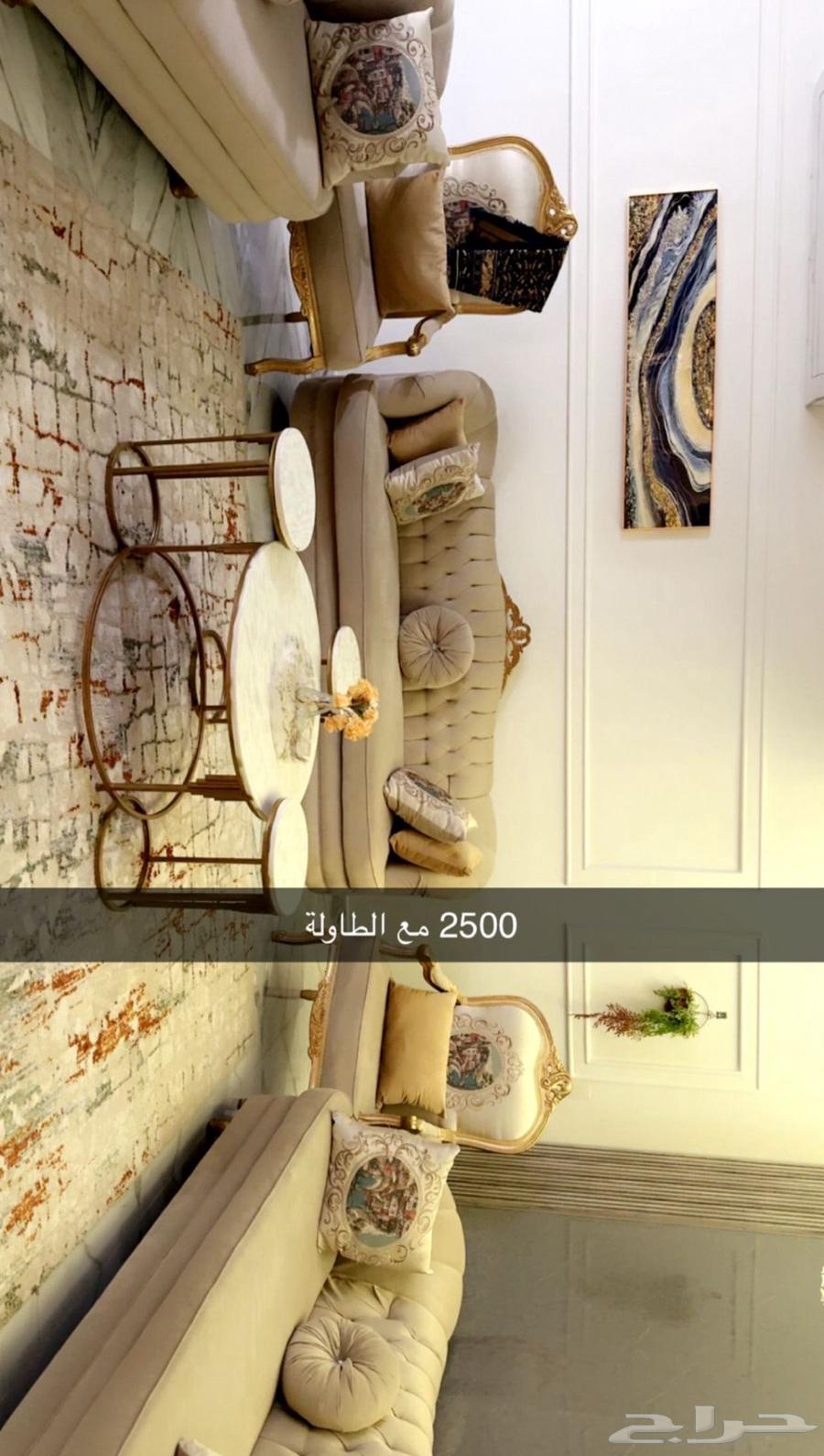 Separate sofa64457823547009110