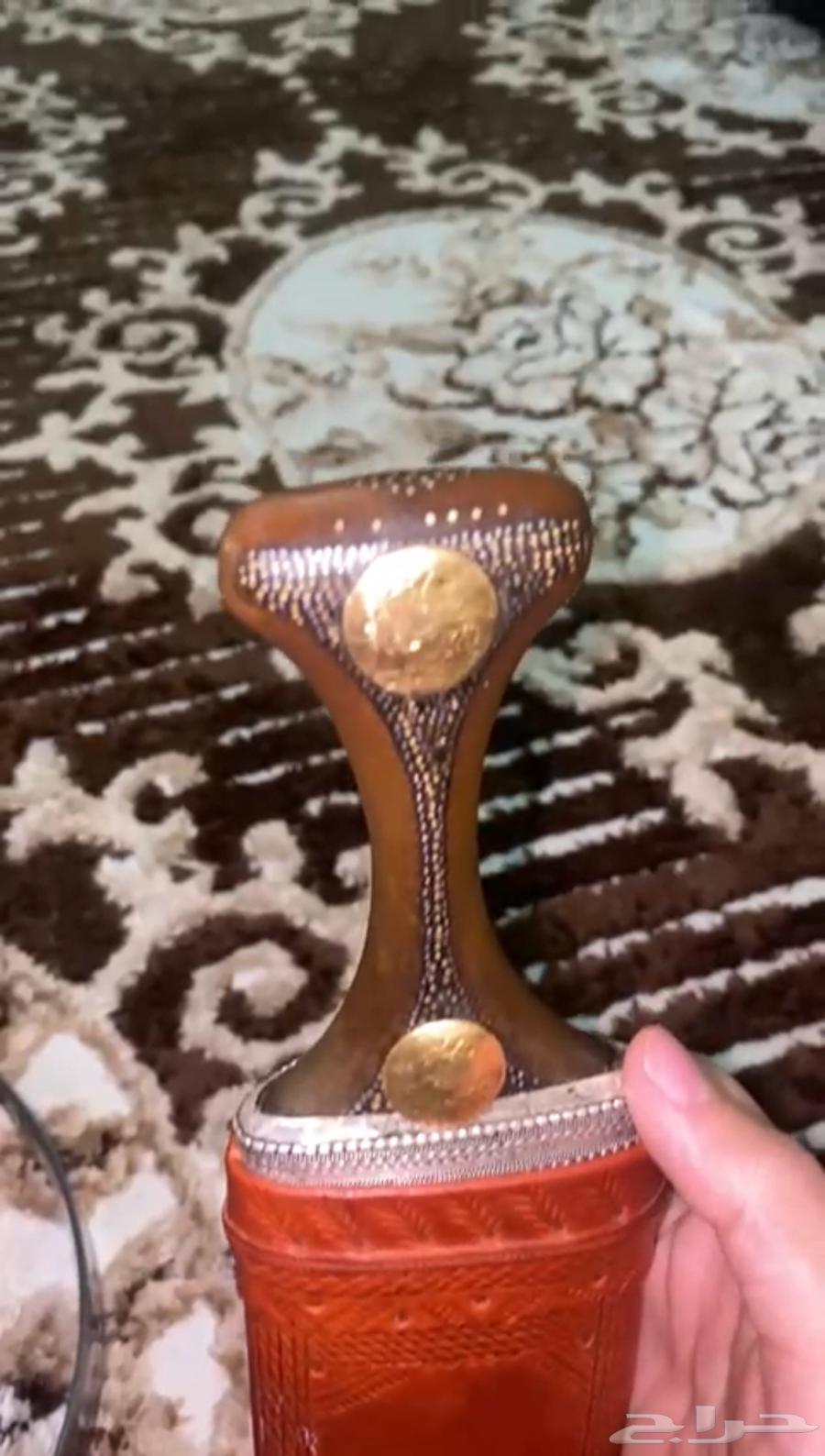 Zaraf Gold-Plated Conditional Side Note64460201830147110