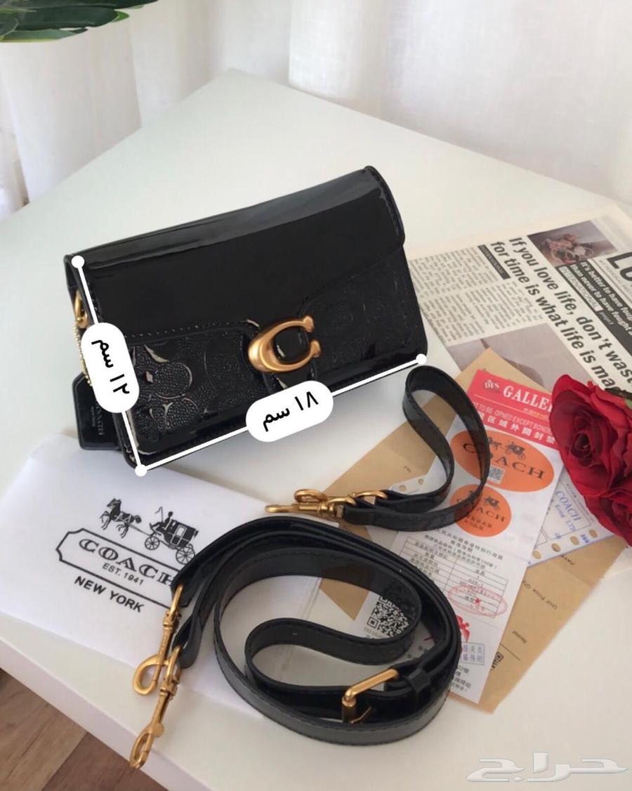 عروض اليوم الوطني شنط نسائية64457794057857112