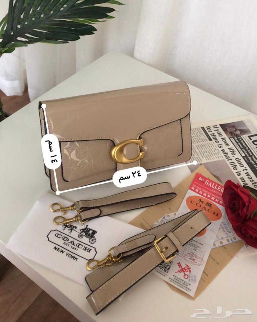 عروض اليوم الوطني شنط نسائية64457794057857111