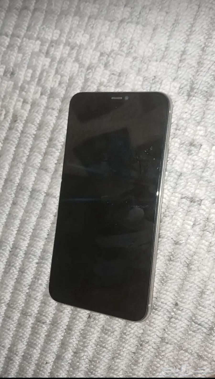 Galaxy 1164462499854595111