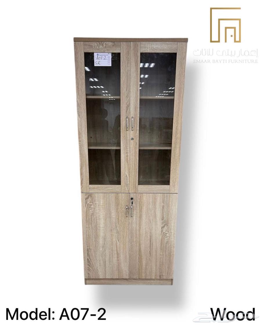 دولاب64460064838147111