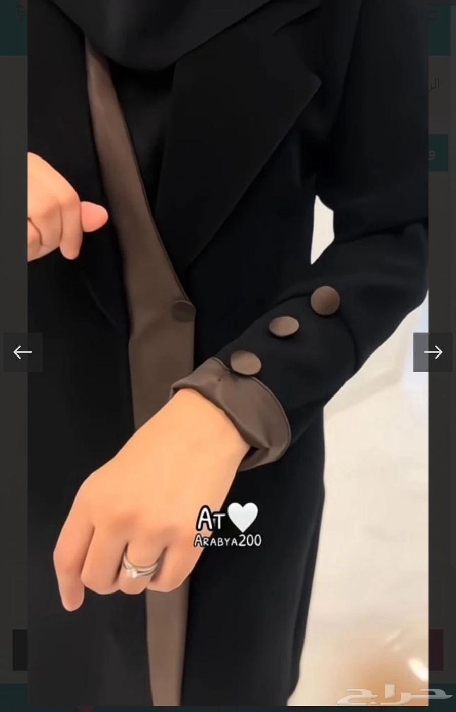 Abaya64458689339907113