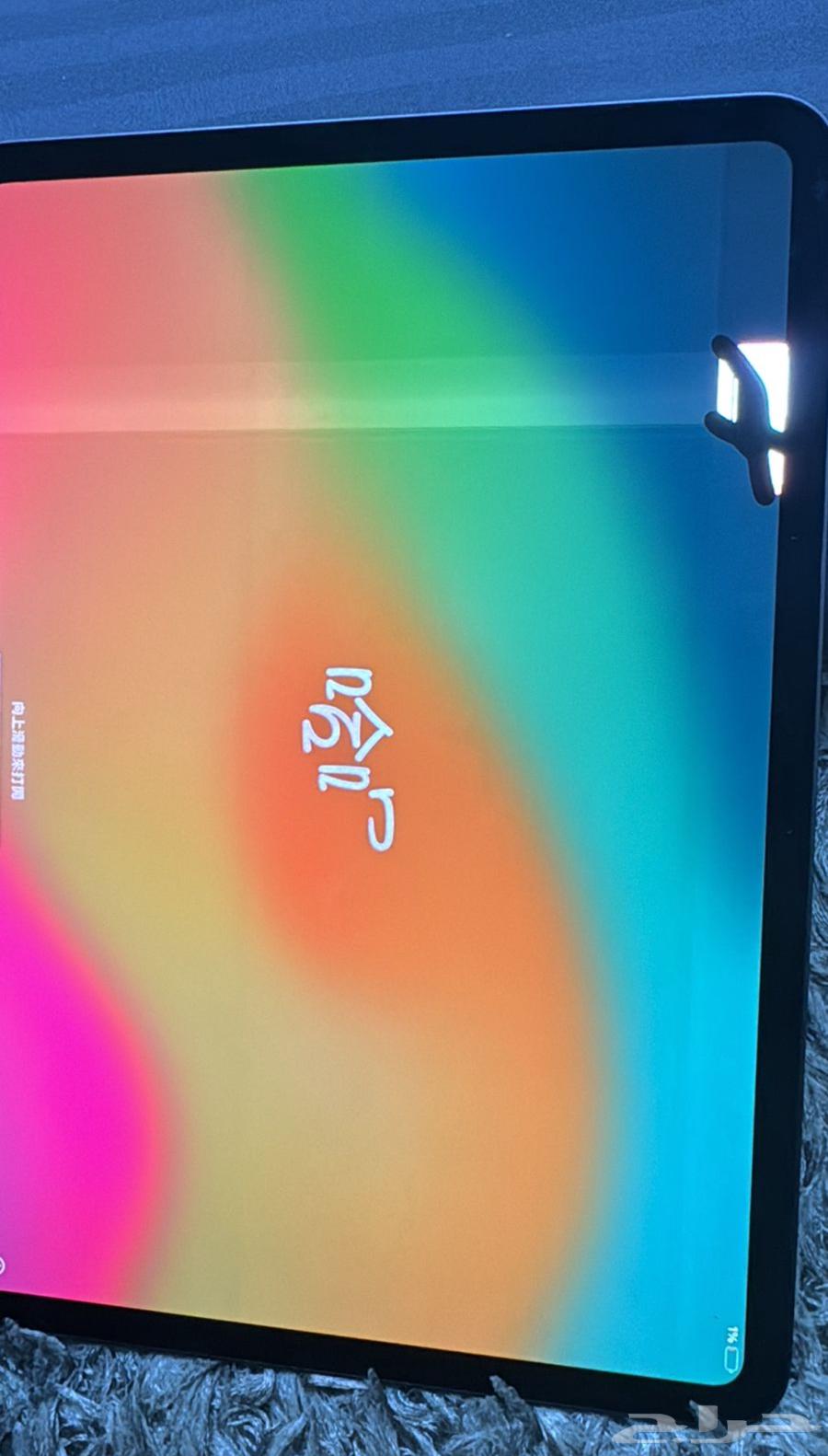 ايباد برو 11 M4 2024 للبيع64462062965505112