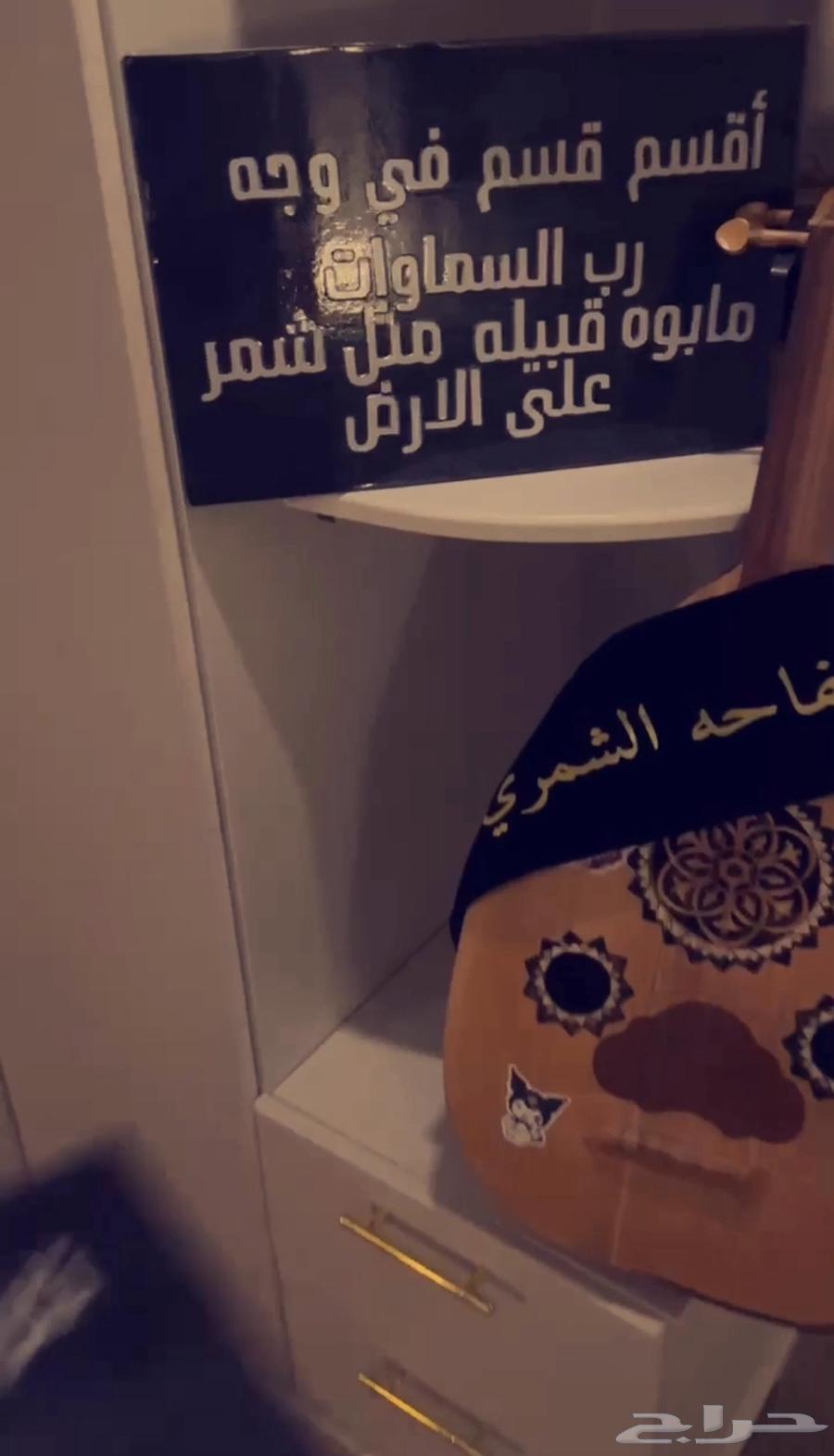 Bahraini oud in good condition with reed, reason for sale: I reduced the price to 55064462951598209110