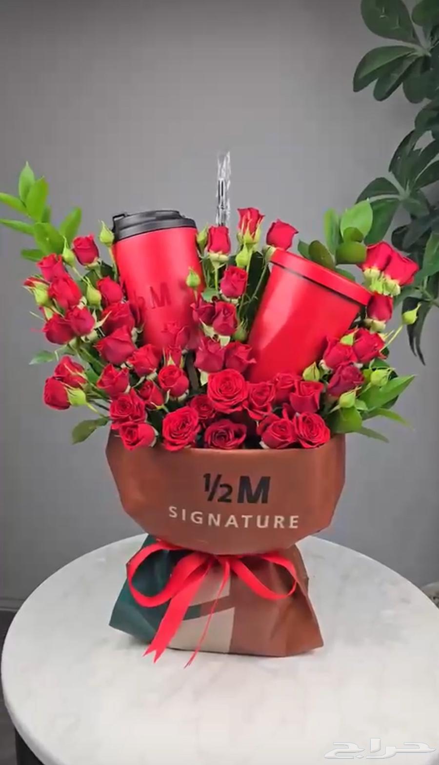 مق الاحمر للبيع64461282407042110