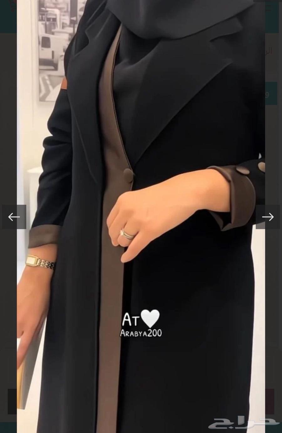 Abaya64458689339907112