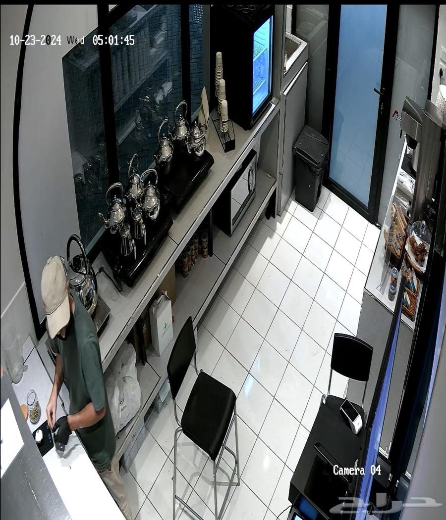 Mobile kiosk64459409166849113