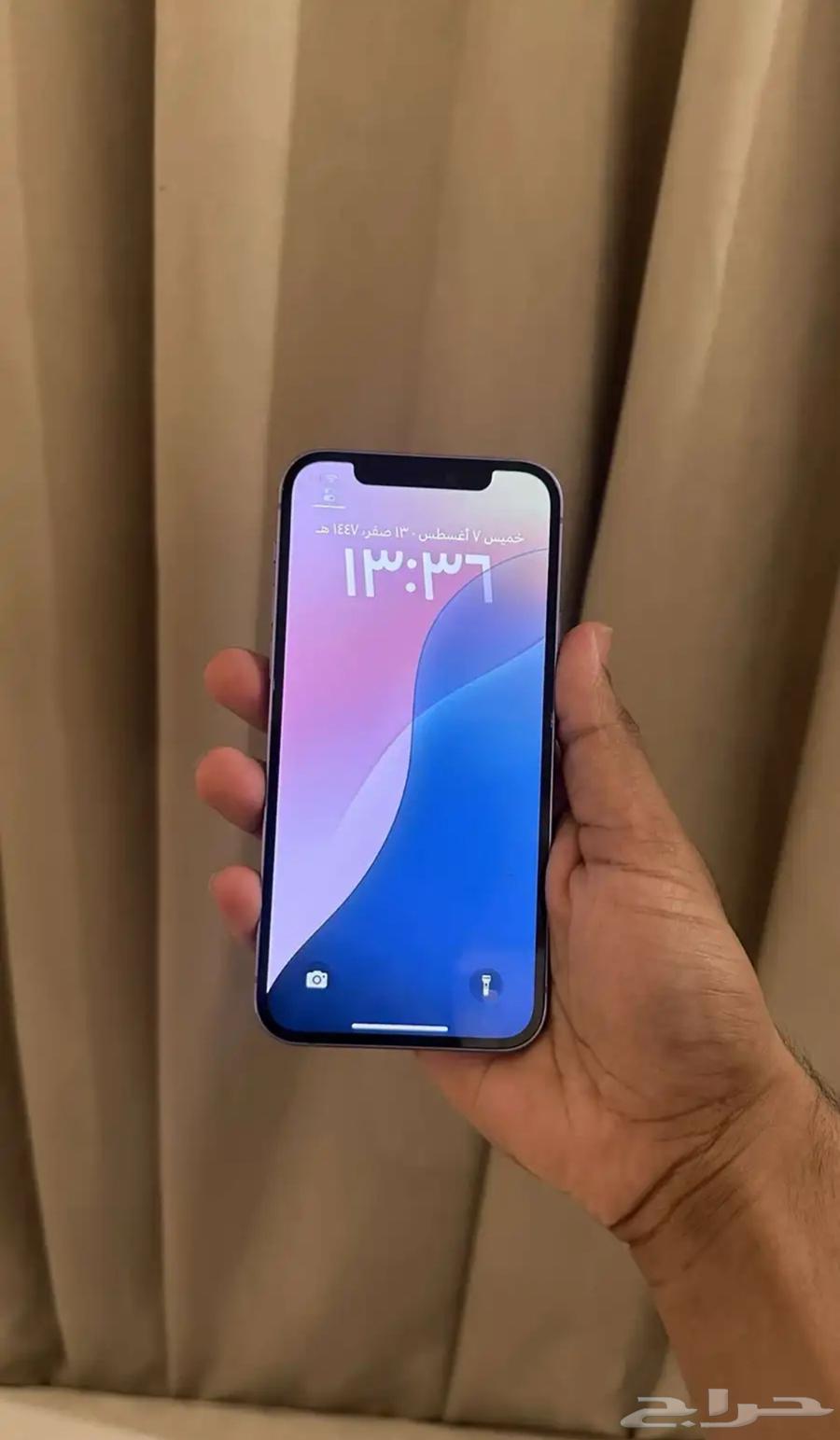 جوال ايفون 1264460857402881112