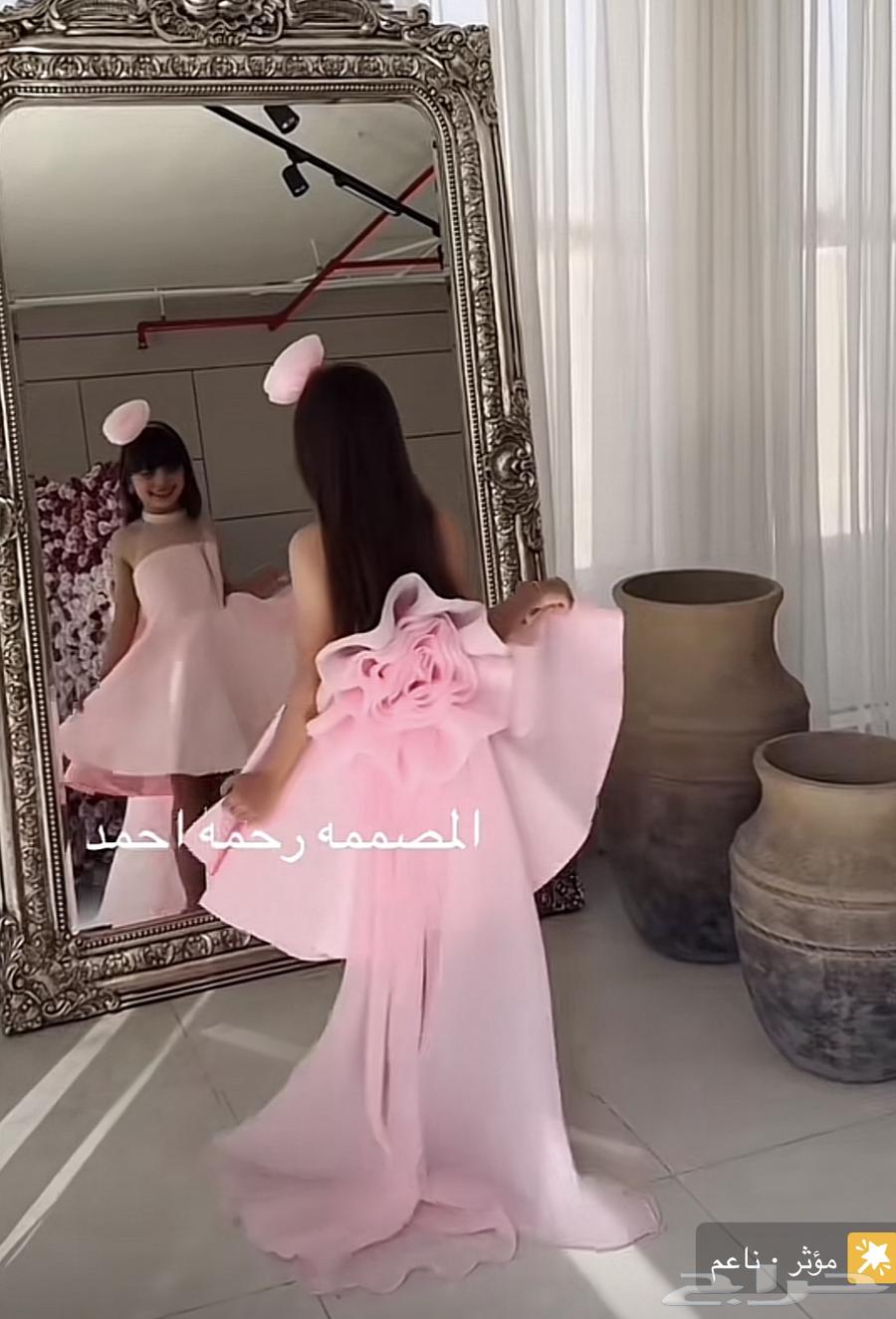 فستان لطفله عمر 10سنوات و11سنه من المصممه رحمه احمد جديد64457871031809110