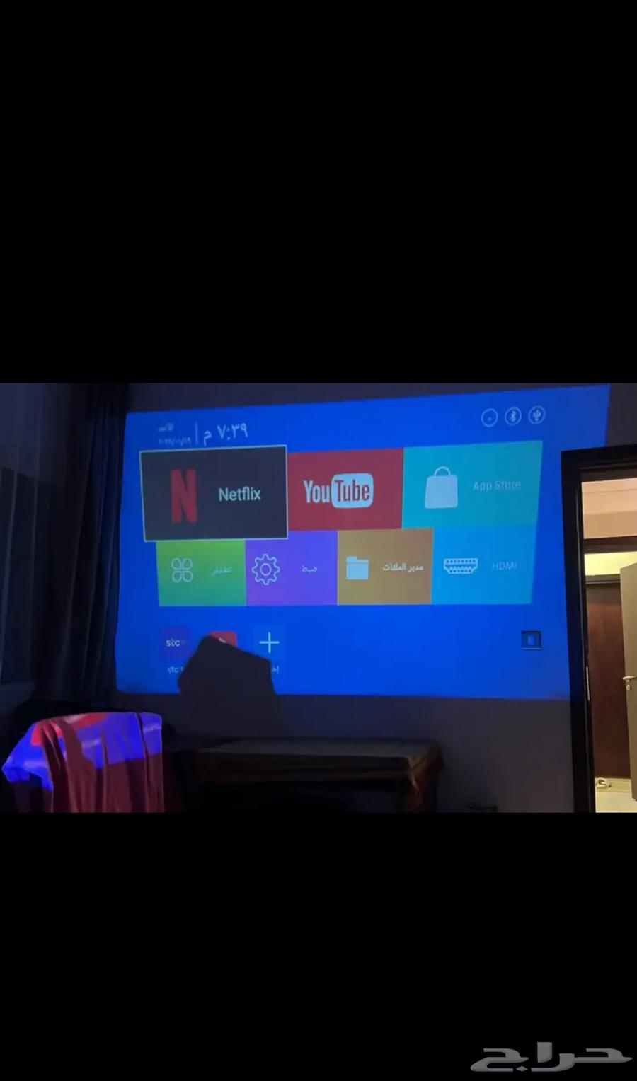 4K High-Definition Projector64460051356163111